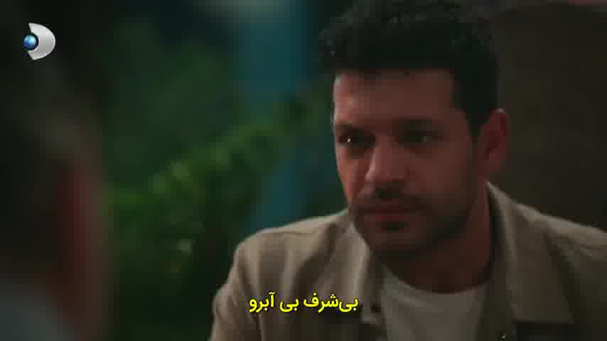 سریال ترکی نامه خداحافظی قسمت 15 با زیرنویس فارسی