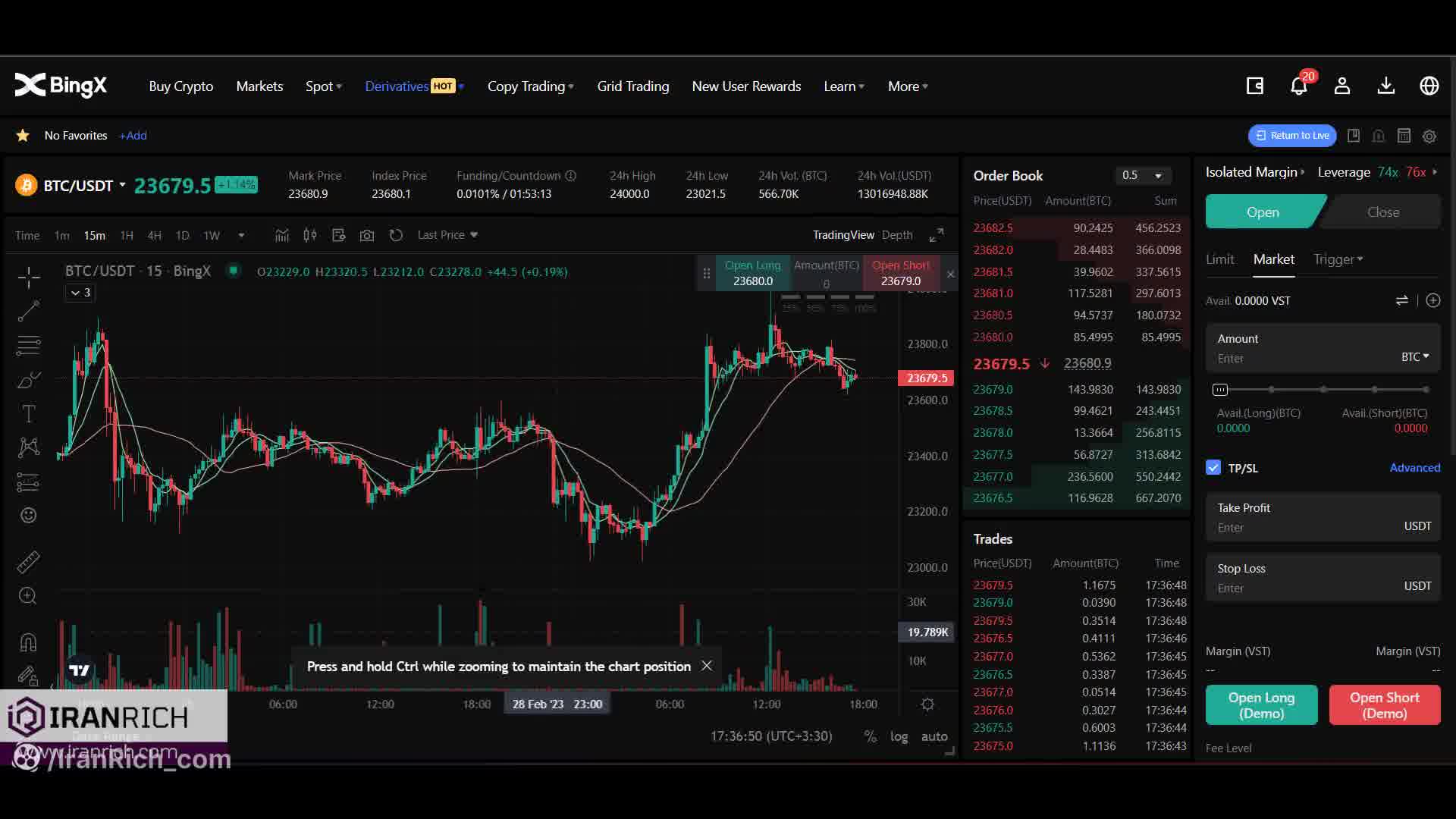 ماشین حساب صرافی بینگ ایکس BingX