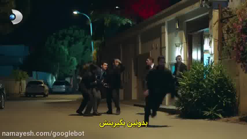 سریال ترکی نامه خداحافظی قسمت 17 با زیرنویس فارسی