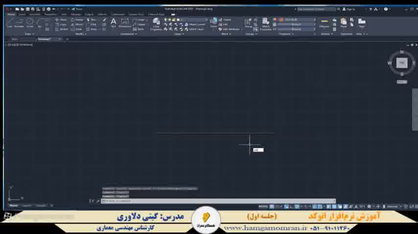 دوره آموزشی نرم‌افزار اتوکد