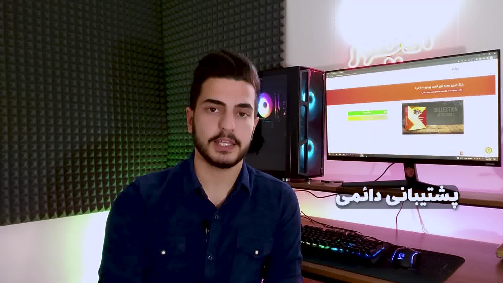 بزرگترین مجموعه ابزار ادیت ویدیو