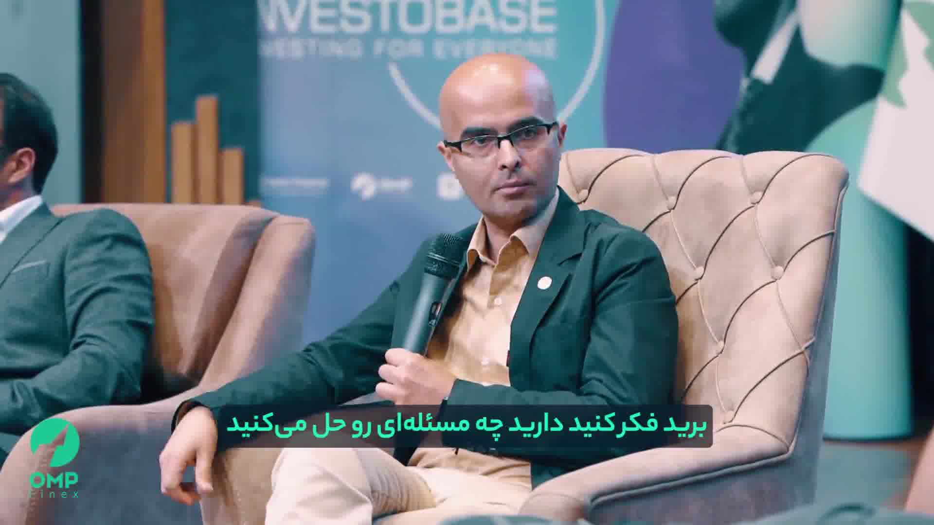 راز موفقیت کسب وکارهای مبتنی بر بلاک چین