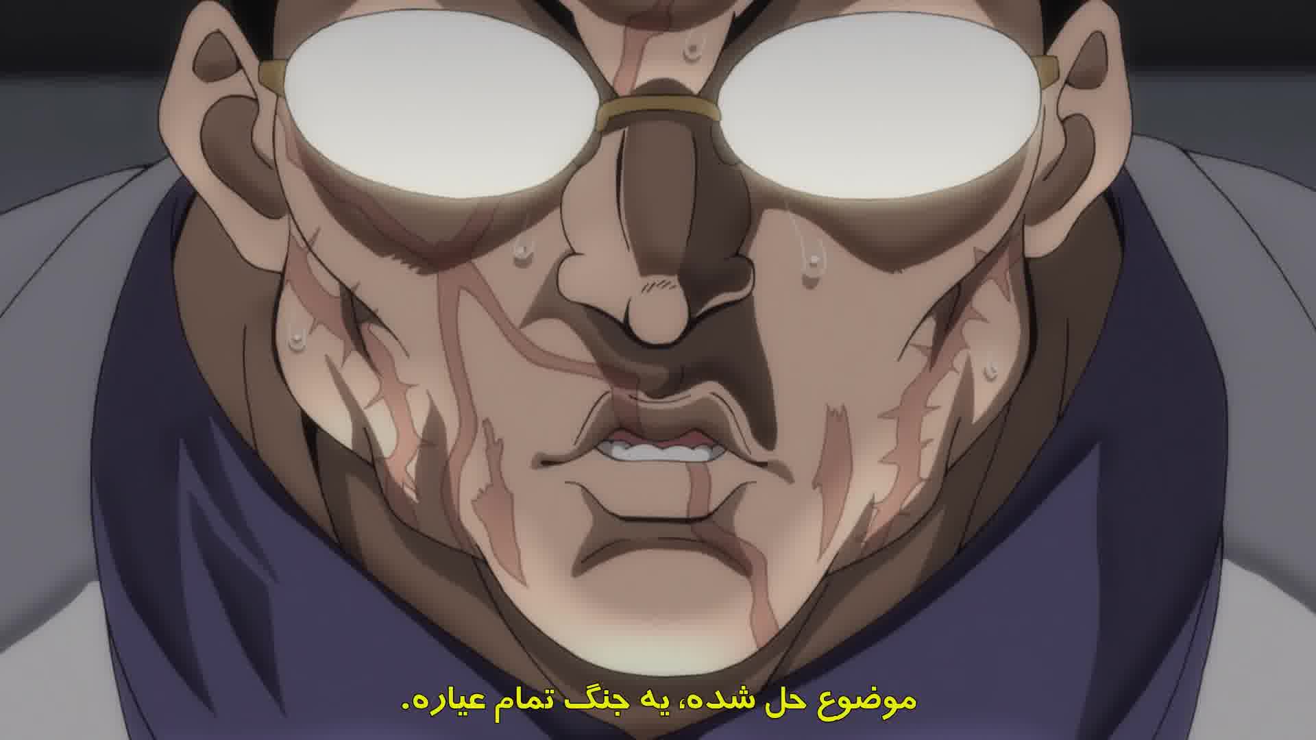 فصل دوم قسمت سیزدهم باکی هانما 2023