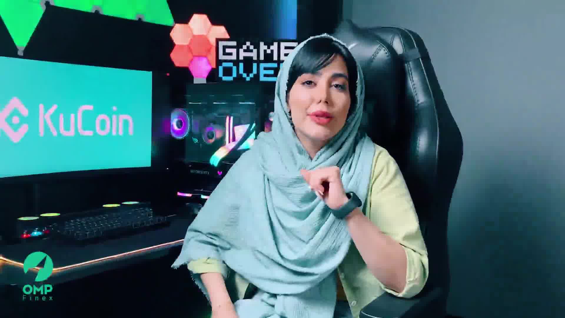 استفاده ایرانی‌ها از کوکوین محدود شد! چاره چیه؟ | او ام پی فینکس