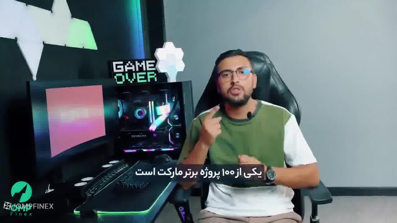 رمز ارز کاوا KAVA در او ام پی فینکس لیست شد| ompfinex