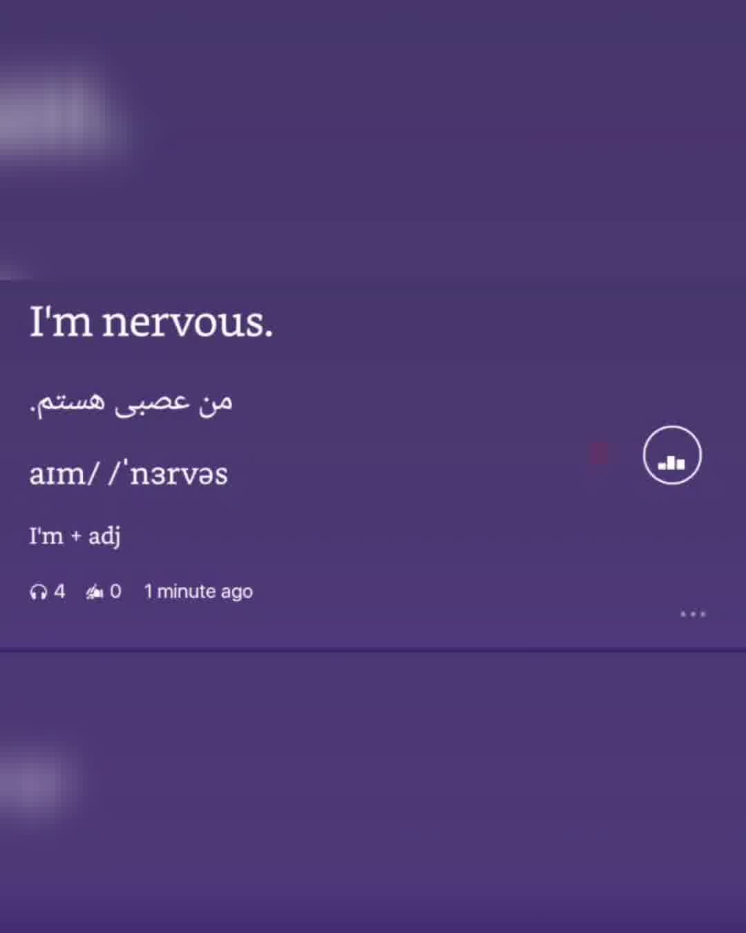 آموزش روزانه جملات انگلیسی"* 😉🤗 بخش : ششم