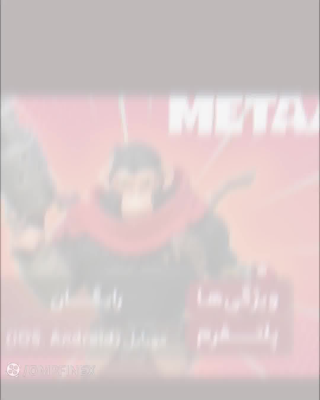 بازی کن و پول دربیار معرفی 5 بازی برتر سال 2023 | او ام پی فینکس