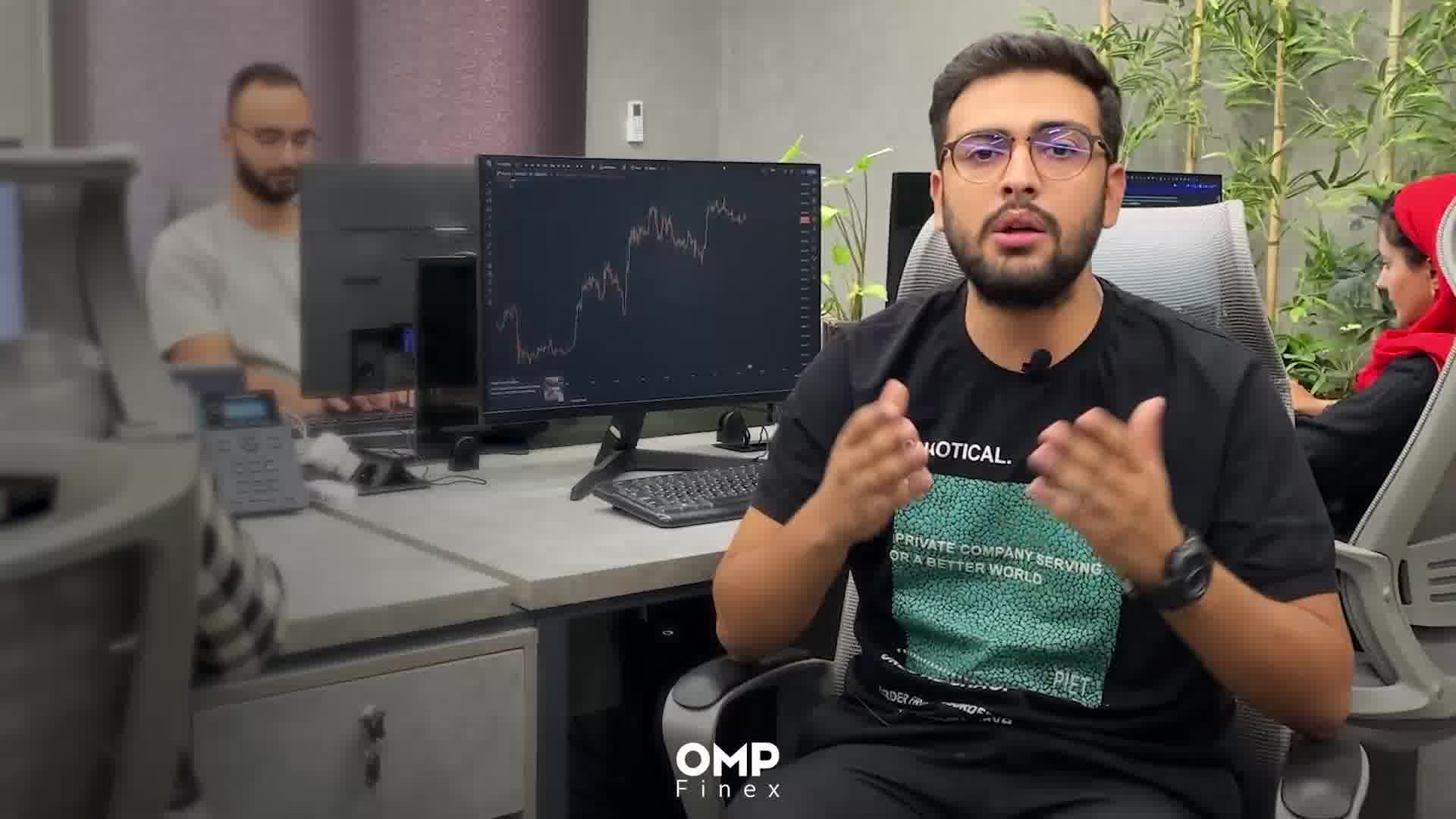 معرفی سشن‌های معاملاتی | او ام پی فینکس