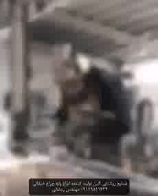 تولیدی چراغ پارکی