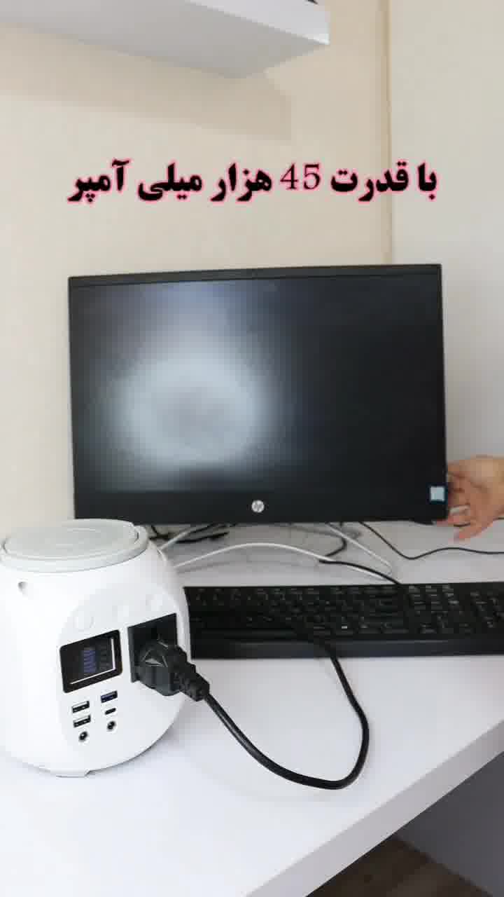پاوربانک کانفلون مدل CN-01