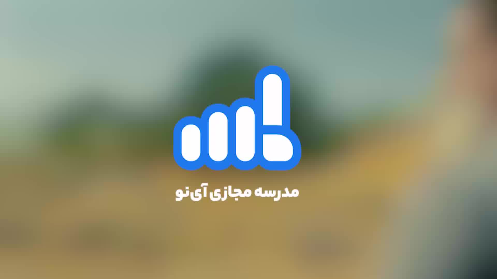 انتخاب رشته رایگان کنکور