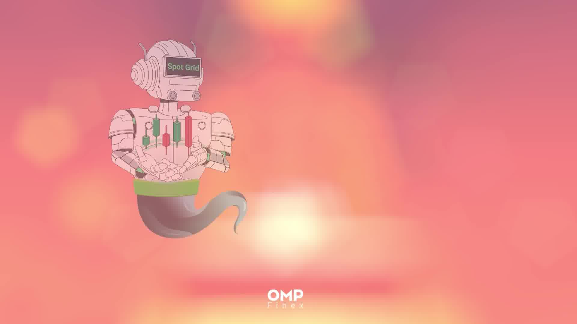 این تابستون رو با سود تموم کن! | ompfinex