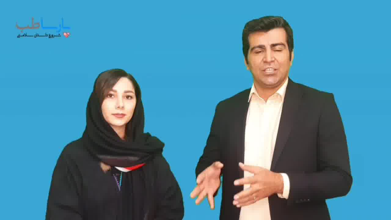 درمان زخم صفر تا صد | فروشگاه اینترنتی پارسا طب