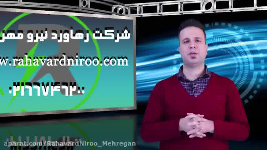 دلیل آژیر اشتباه دزدگیر اماکن