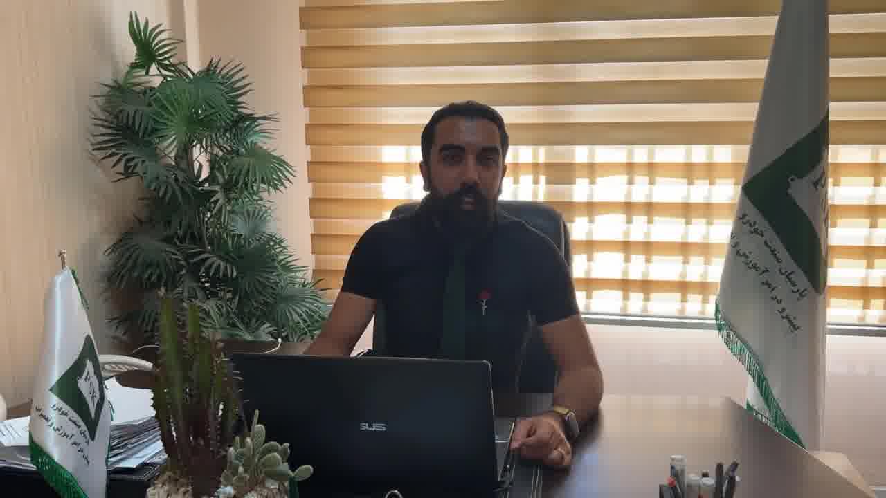 دوره آموزش تعمیرات ایسیو
