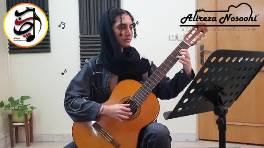 بهترین استاد گیتار در اصفهان