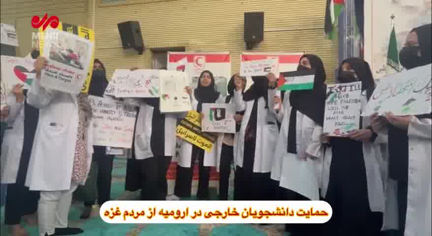 مجله خبری ایتوک: پایگاهی برای اطلاع‌رسانی و ارتباط در شهر ارومیه