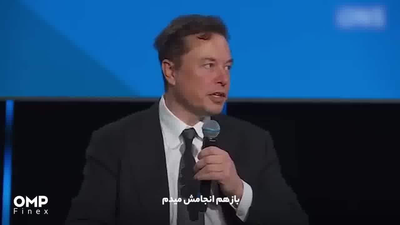 چطور آینده رو بسازیم؟| او ام پی فینکس