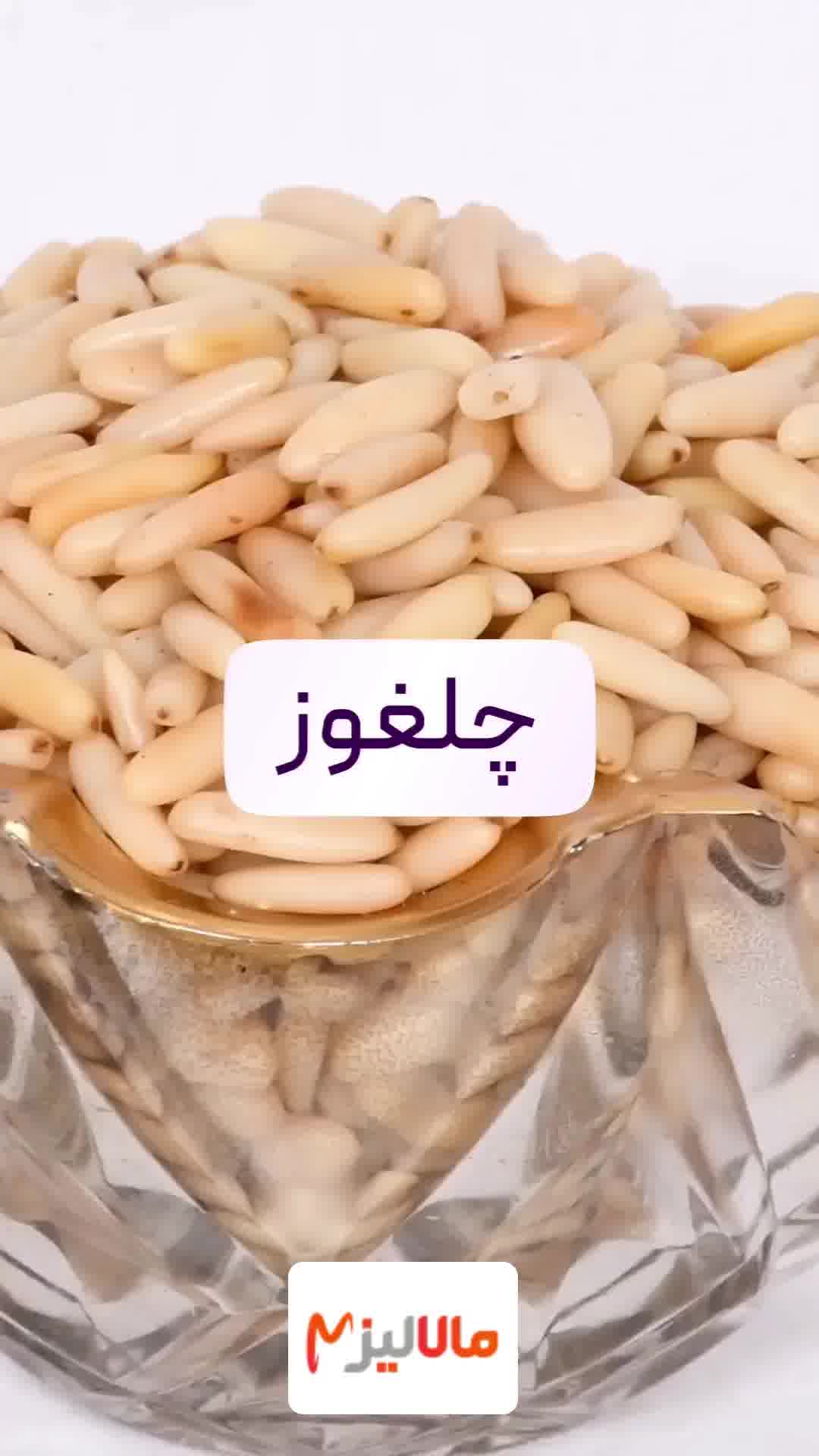 مکمل‌های غذایی: راهکار اثبات‌شده برای مقابله با ریزش مو