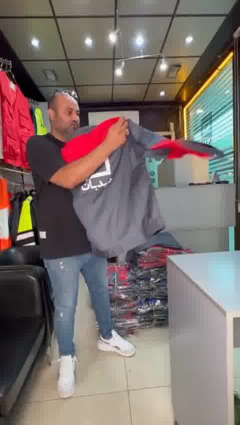 خرید لباس کار با کیفیت و قیمت مناسب