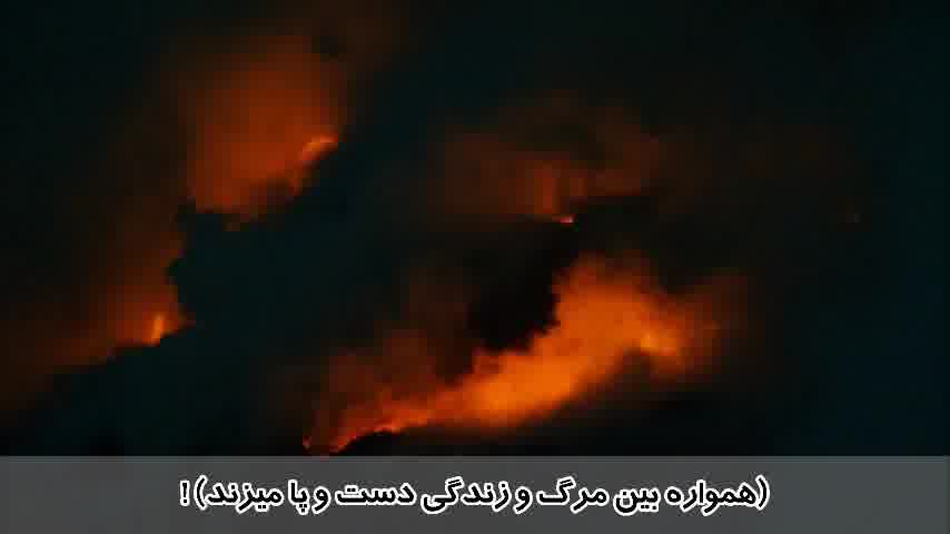 سوره اعلی - ترجمه صوتی و تصویری ۱۱۴ سوره قرآن مهر