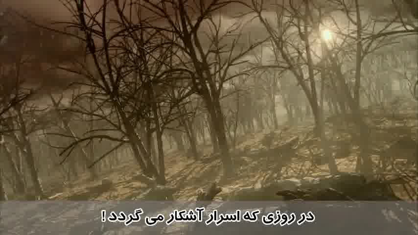 سوره طارق - ترجمه صوتی و تصویری ۱۱۴ سوره قرآن مهر