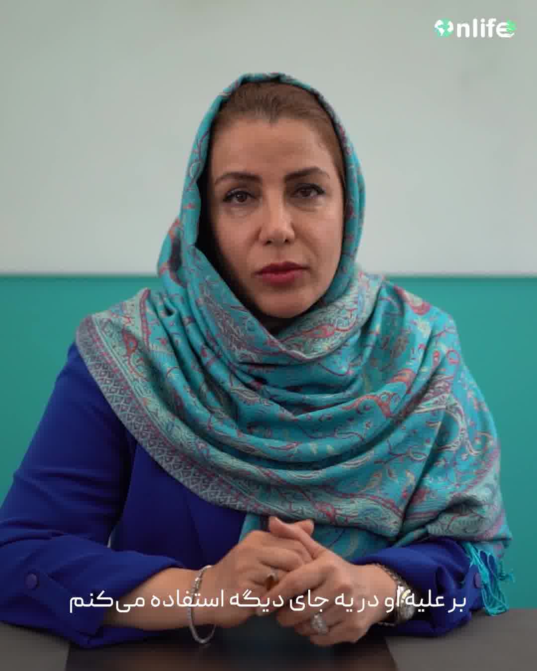 آموزش مهارت تکنیک های گفت و گوی سالم زوجین | روانشناسی و ازدواج سالم | آنلایف