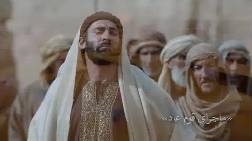 سوره احقاف - ترجمه صوتی و تصویری ۱۱۴ سوره قرآن مهر